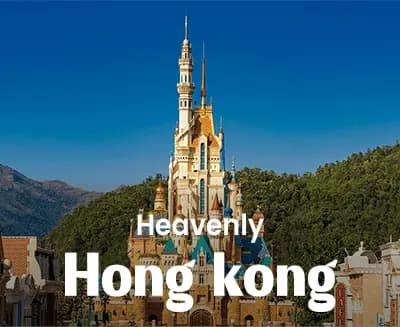 Hong Kong
