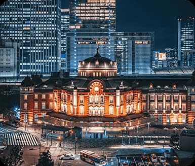 Tokyo Station